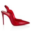 Christian Louboutin Hot Chick 100 Leather Slingback Pumps