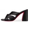 Christian Louboutin Dispo Club 85 Leather Mules